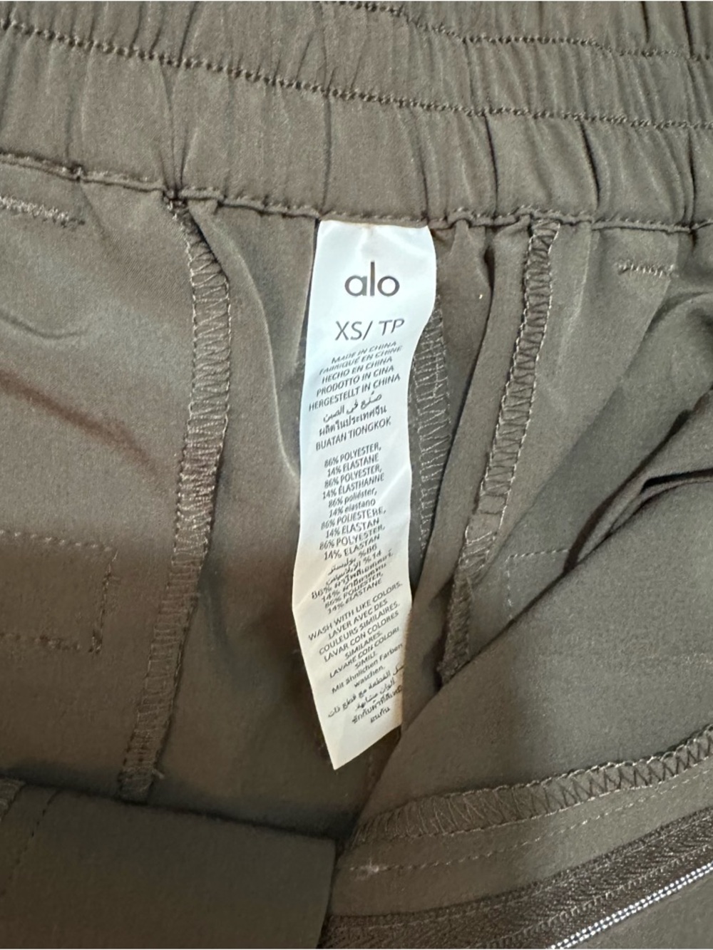Alo High Waist Pursuit Wide Leg Trousers in Espresso - Picture 8 of 10